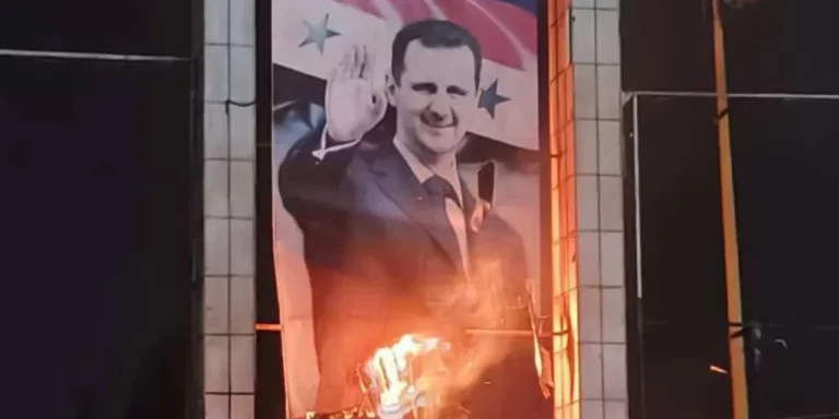 Los rebeldes sirios anunciaron la caída de Bashar al Assad, de quien se desconoce su paradero