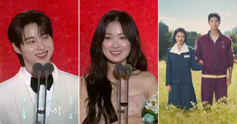 Baeksang Arts Awards 2025: los ganadores de la gala a lo mejor en la televisión y cine coreano
