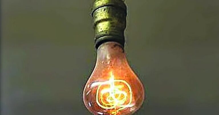 Confirmado: la boleta de luz de mayo llega con un aumento del 2,45%