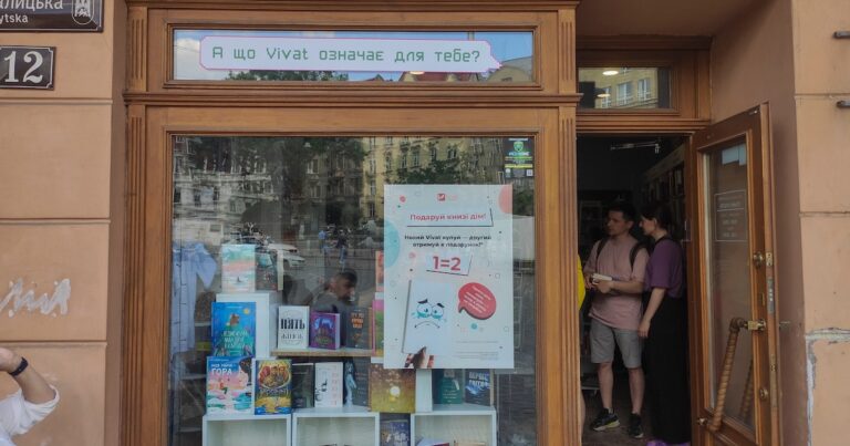 Rusia endureció su ofensiva contra librerías y editoriales por contenidos “indeseables”